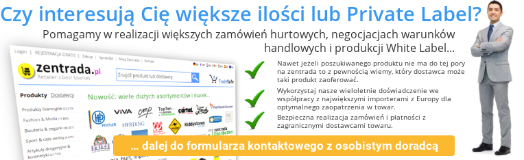 zentrada KeyAccount-Service zentrada KeyAccount-Service