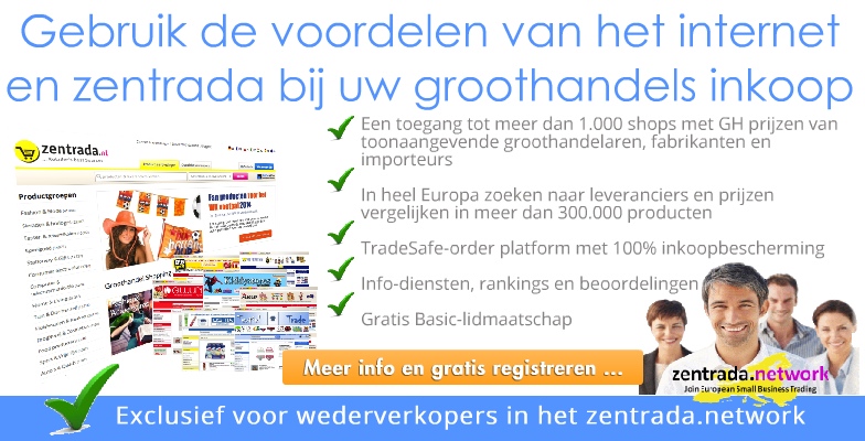 zentrada-Membership-Access-NL